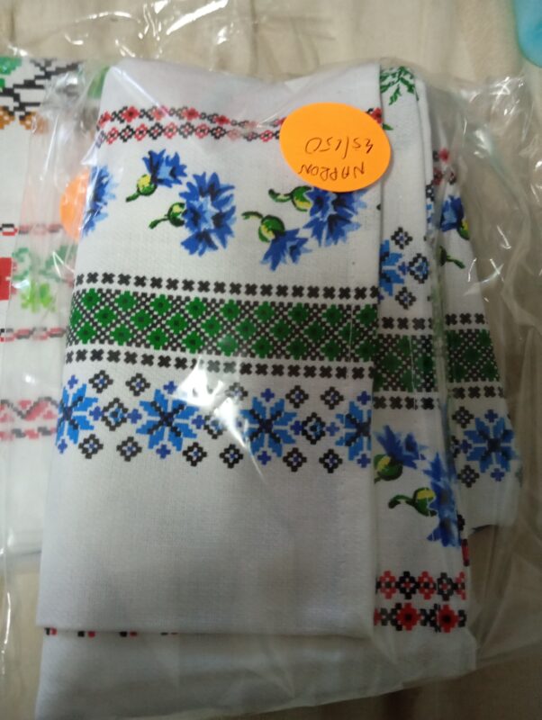 Image #1 from Mariana